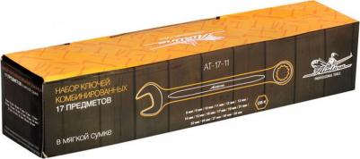 AT-17-11 – фото 1