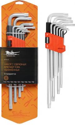 AT-9-21 – фото 6