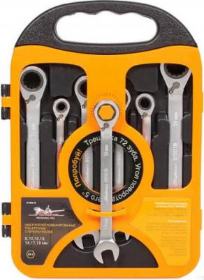 AT-RRS-16 – фото 1