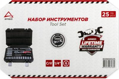 R0900025 – фото 3