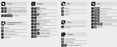 C1412K104 – фото 10