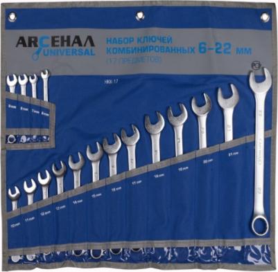 HKK-17 – фото 1