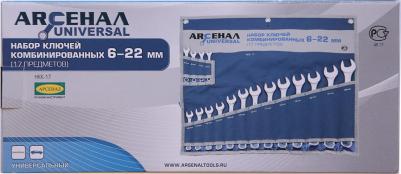 HKK-17 – фото 6