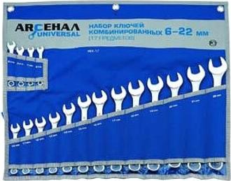 HKK-17 – фото 8