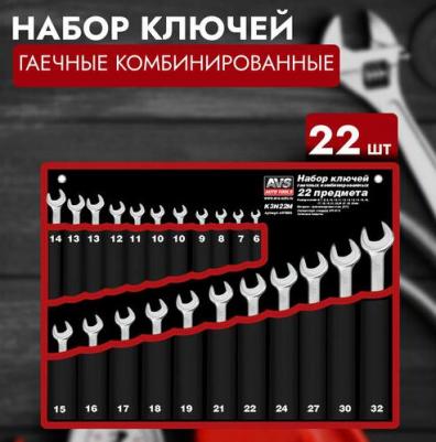 K3N22M – фото 3