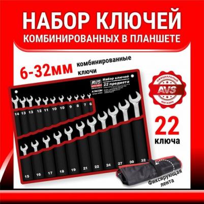 K3N22M – фото 5