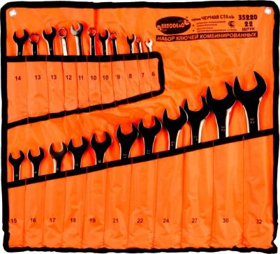 35220 – фото 6