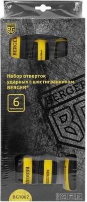 BG1069 – фото 1