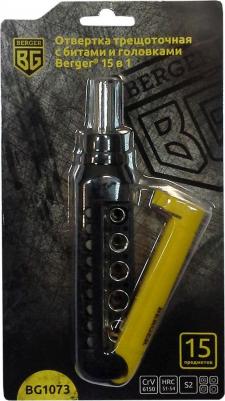 BG1073 – фото 3