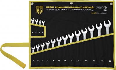 BG1145 – фото 7