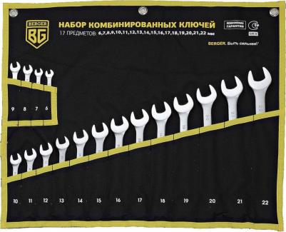 BG1145 – фото 12