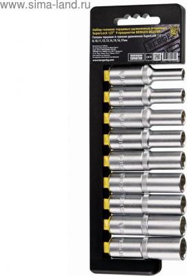 BG2030 – фото 4