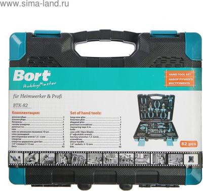 BTK-82 – фото 7