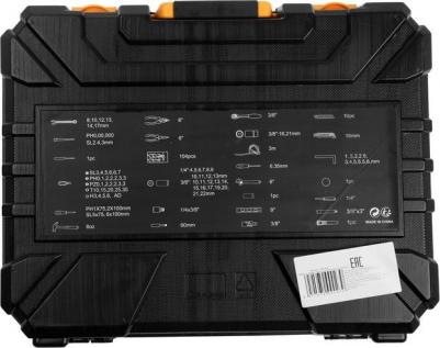 DKMT208 – фото 10