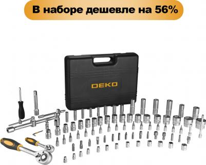 DKMT94 – фото 3