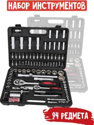 DKMT94 – фото 8