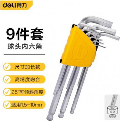 DL3088 – фото 8