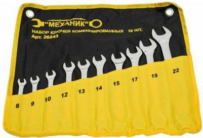 26243 – фото 2