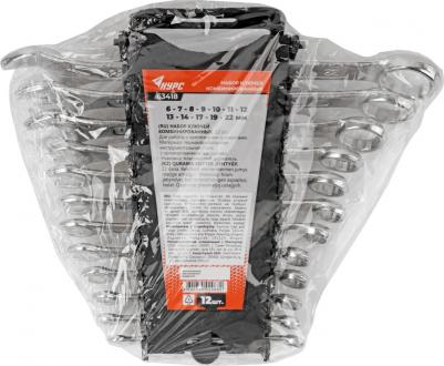 63413 – фото 6