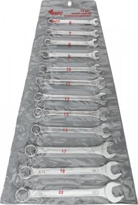 63413 – фото 8