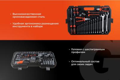 GAS-143 – фото 5