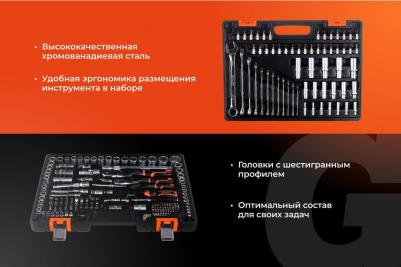 GAS-216 – фото 2