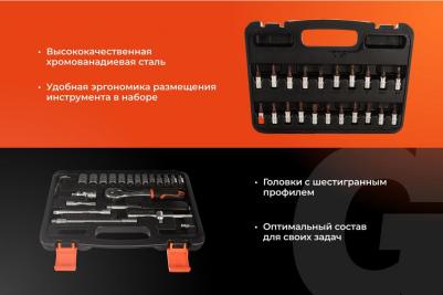 GAS-46 – фото 15