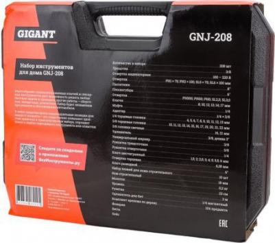 GNJ-208 – фото 4