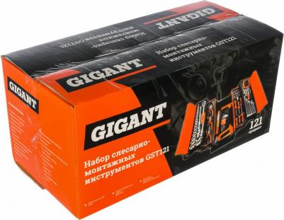 GST-121 – фото 6