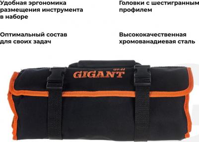 GT-44 – фото 11