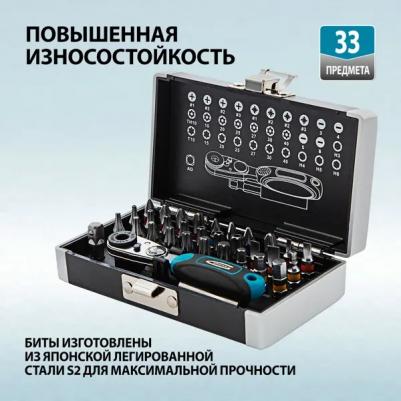 11365 – фото 3