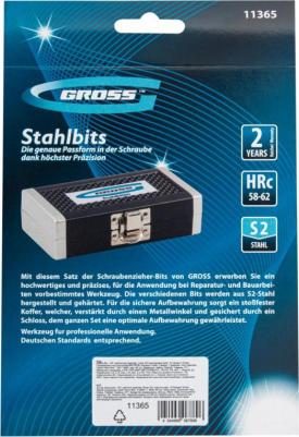 11365 – фото 10