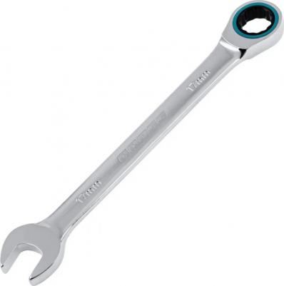 14890 – фото 11