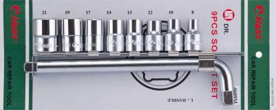 4609m – фото 1