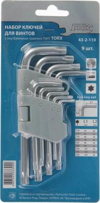 43-2-100 – фото 1