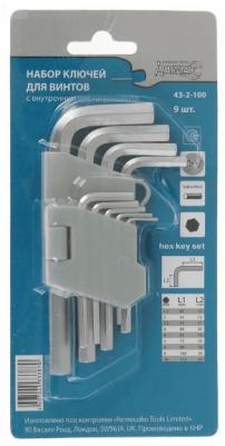 43-2-100 – фото 8