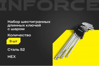 06-05-95 – фото 5