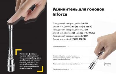 06-07-12 – фото 4