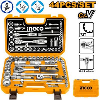 HKTS42441 – фото 2