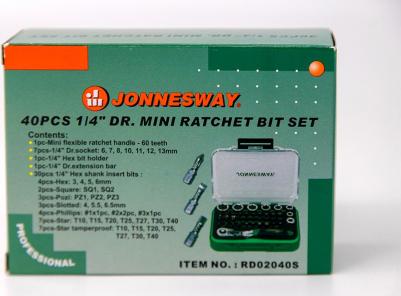 RD02040S – фото 1