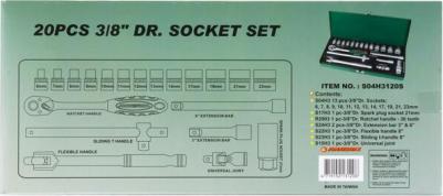 S04H3120S – фото 15
