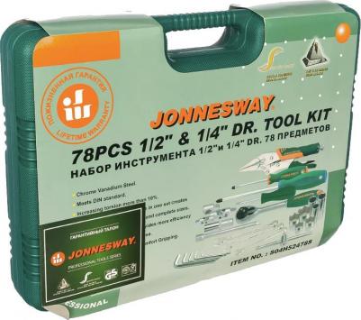 S04H52478S – фото 10