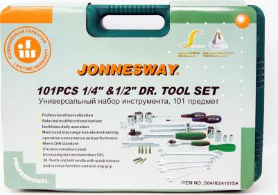 S04H624101S – фото 10