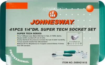 S68H2141S – фото 3