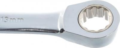 W45107S – фото 9