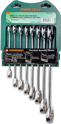 W45308S – фото 9