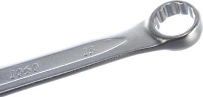 1712MR – фото 5