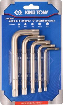 20505PR01 – фото 3