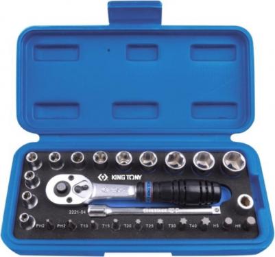 2525MRE – фото 4