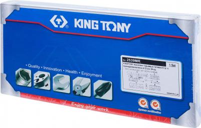 2539MR – фото 4